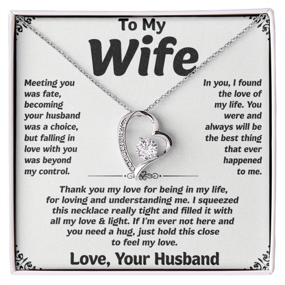 To My Wife Love Heart Necklace Gift for Wife from Husband
